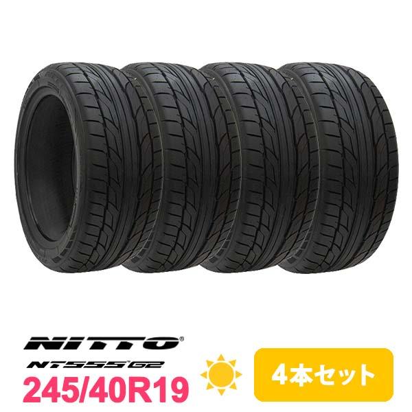 ニットータイヤ 4本セット 245/40R19 タイヤ サマータイヤ NITTO
