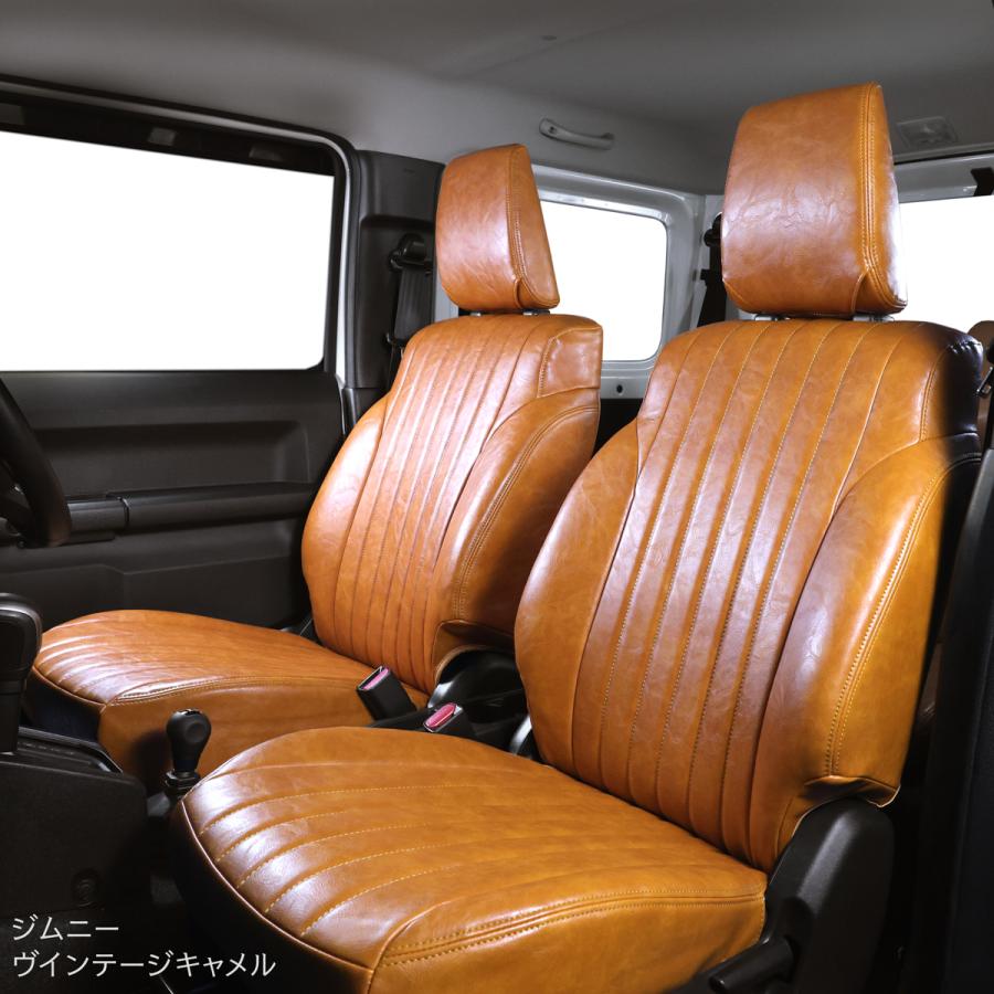 AutoWear（オートウェア） 【本日P5倍】ジムニー シートカバー レトロ