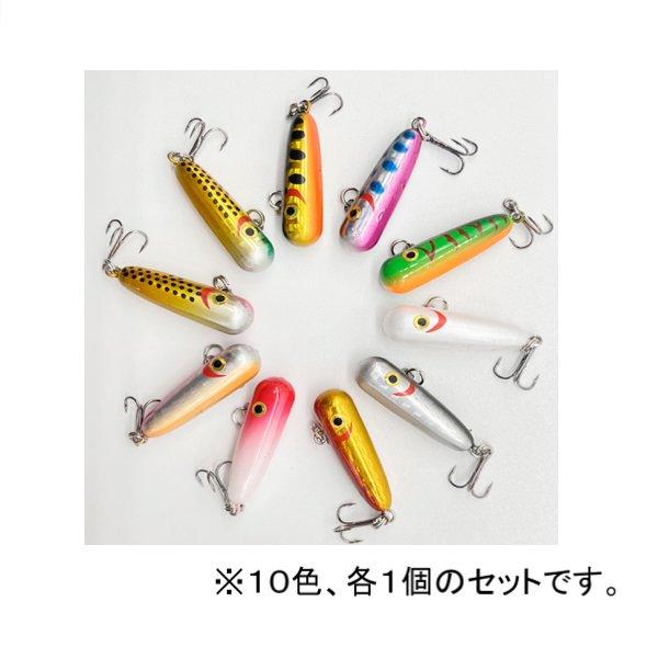 渓流 ボトムノックスイマー風 ボトムミノー ボトムルアー シンキング