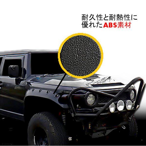 トヨタ FJ クルーザー 07y- ワイド オーバーフェンダー 1台分