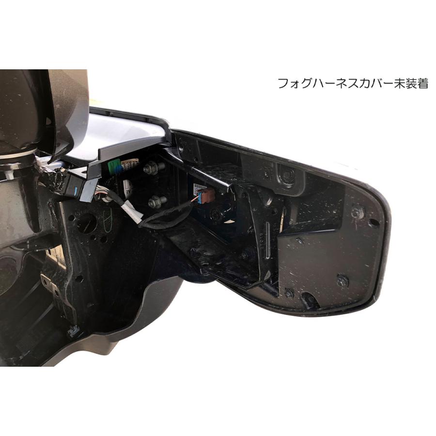 JEPPESEN フォグハーネスカバー JEEP ラングラー JL 2018〜 沖縄・離島