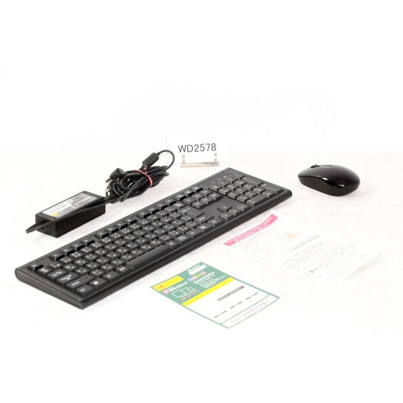 FMV 液晶一体型 富士通 ESPRIMO FH77/B1 FMVF77B1W Core i7 7700HQ 2.8