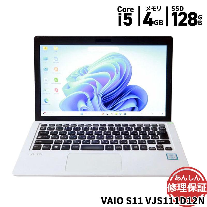 VAIO ノートパソコン VAIO S11 VJS111D12N Core i5 6200U 2.3GHz 4GB