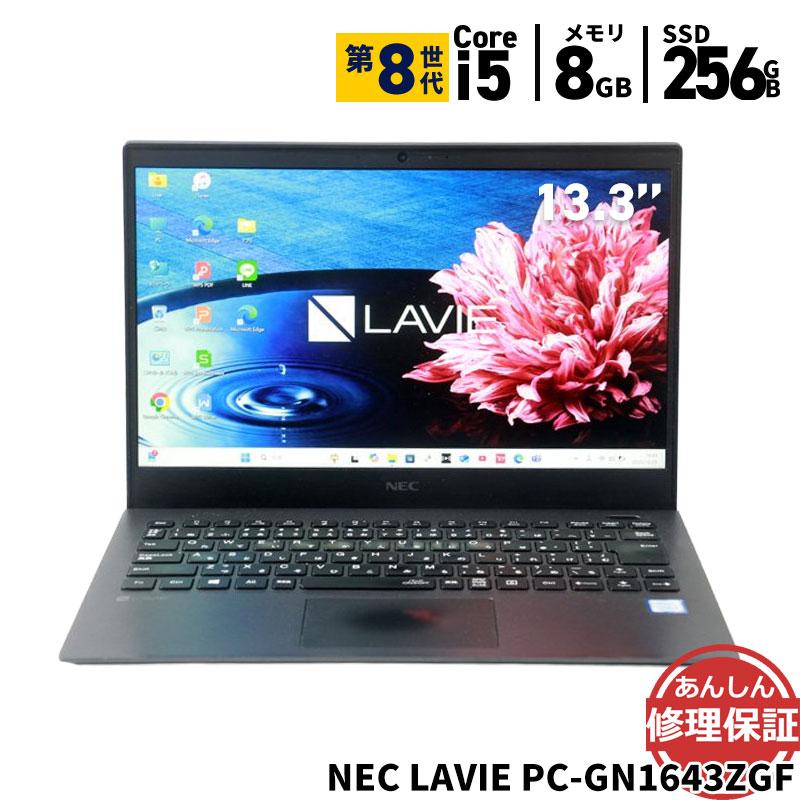LaVie ノートパソコン NEC LAVIE Direct PC-GN1643ZGF Core i5 8265U