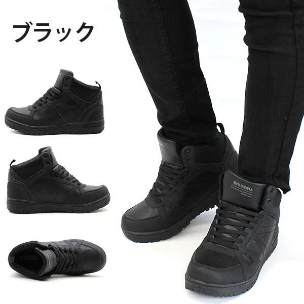 KANGOL（カンゴール） スニーカー メンズ ハイカット 靴 黒 白