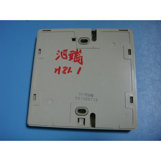 三菱重工 送料無料【スピード発送/即決/不良品返金保証】純正☆三菱