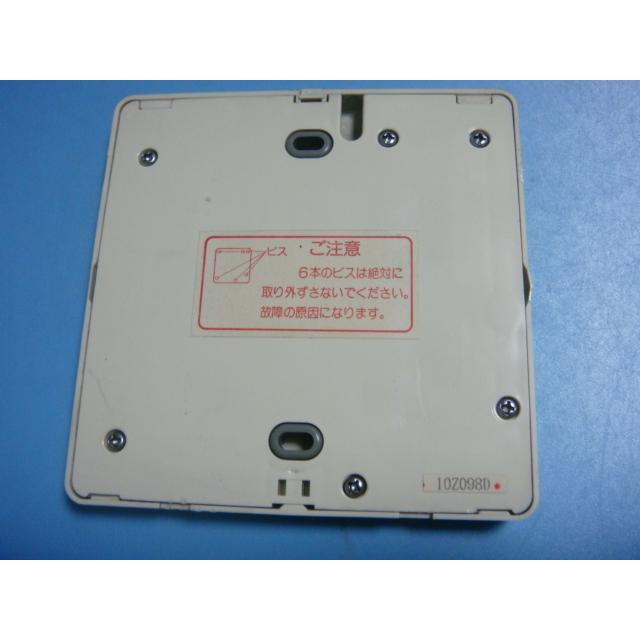 送料無料【スピード発送/即決/不良品返金保証】純正☆SANYO 業務用