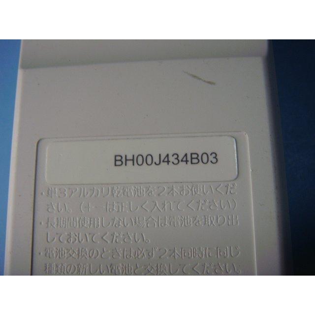 三菱（MITSUBISHI） BH00J434B03三菱 エアコン用 リモコン 送料無料