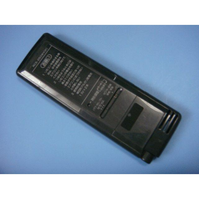 SANYO RCS-250WV SANYO サンヨー エアコンリモコン 送料無料 スピード