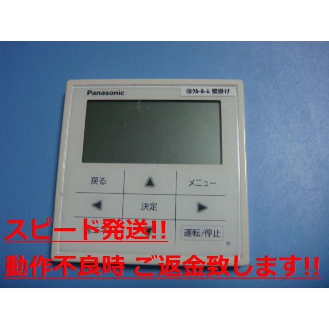 Panasonic（パナソニック） CZ-10RT4C Panasonic CZ-10RT4C エアコン