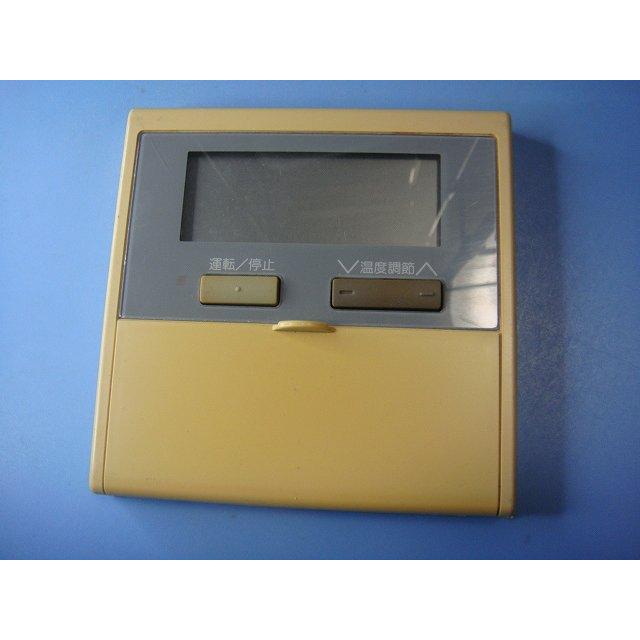 日立（HITACHI） PC-2H1 業務用パッケージエアコンリモコン 送料無料