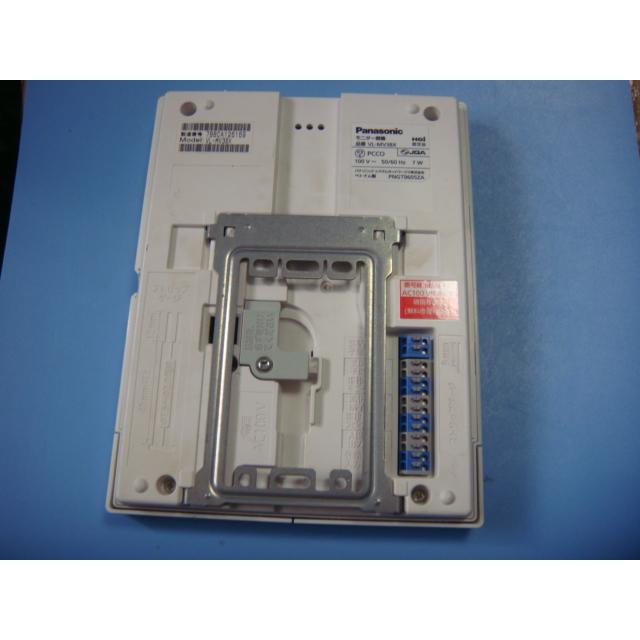 Panasonic（パナソニック） VL-MV38 ドアホン ドアフォン 送料無料