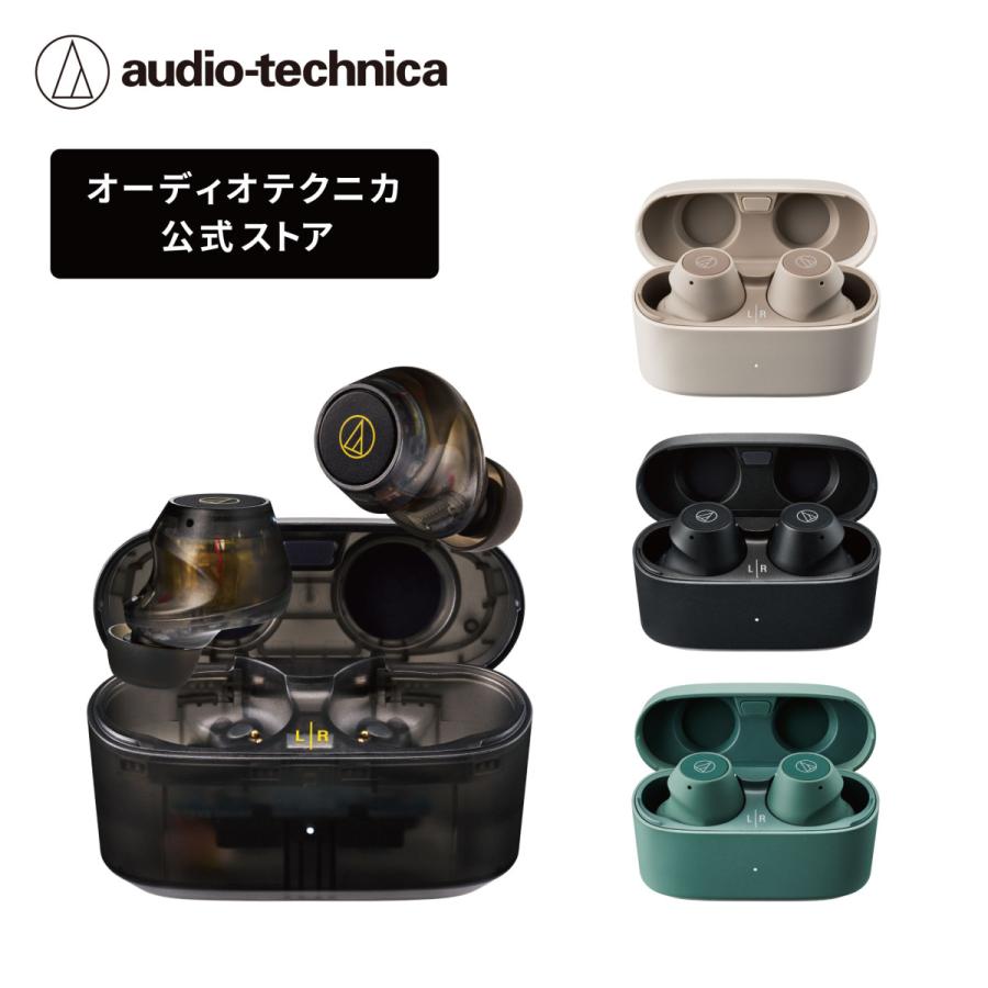 オーディオテクニカ（audio-technica） ATH-CKS30TW＋ ワイヤレス