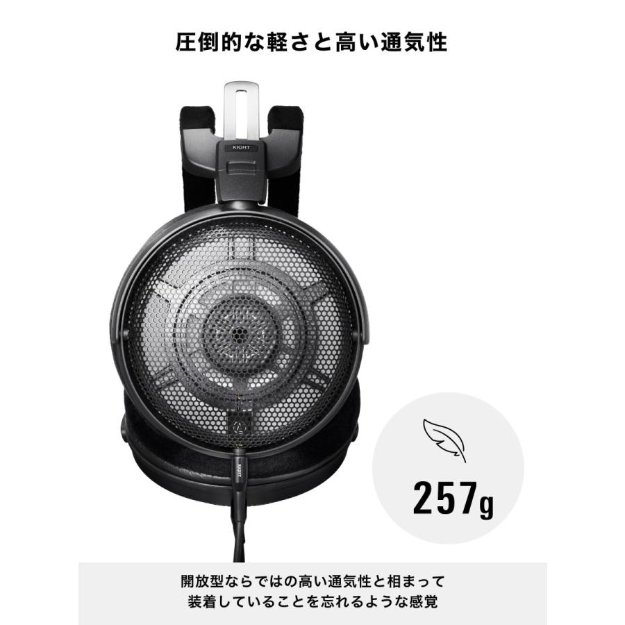 オーディオテクニカ ATH-ADX3000 エアーダイナミックヘッドホン 開放型