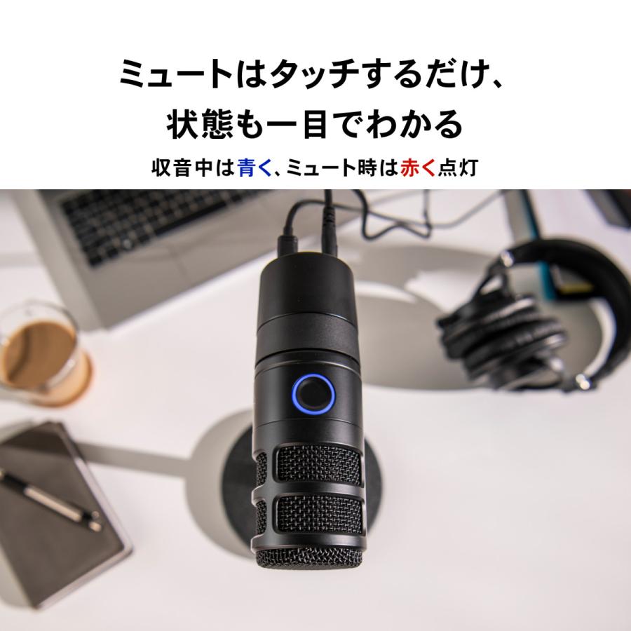オーディオテクニカ（audio-technica） AT2040USB ダイナミックUSB