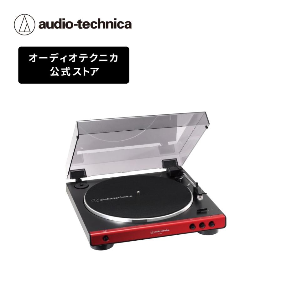 オーディオテクニカ（audio-technica） AT-LP60X レコードプレーヤー