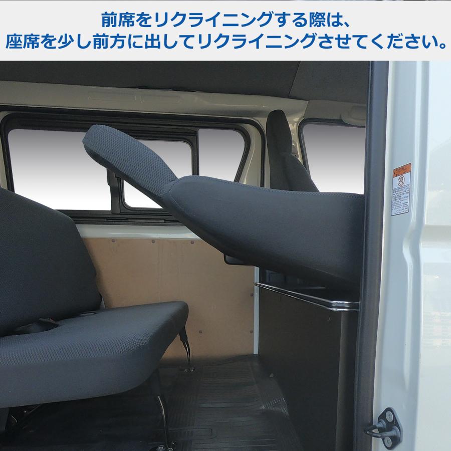 プロダックス 200系 ハイエース DX ワイドボディ セカンドテーブル