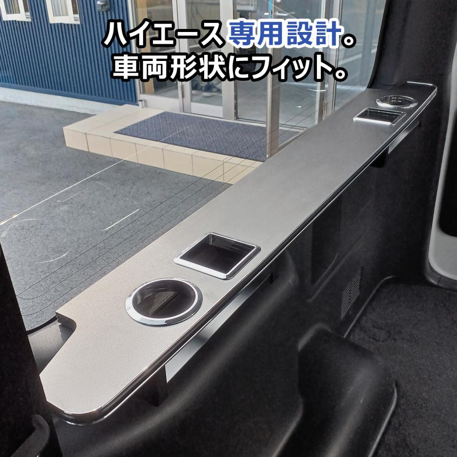 プロダックス 200系 ハイエース スーパーGL 標準 ワイド リヤサイド