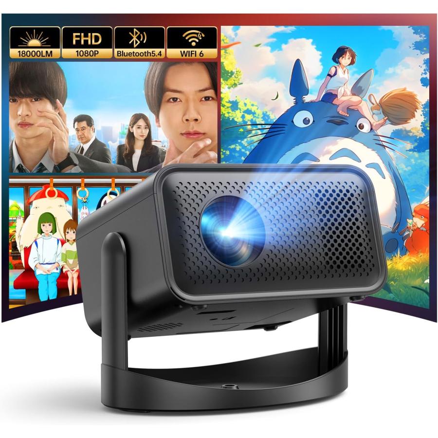 プロジェクター 家庭用 Bluetooth5.4 WIFI6 360°回転 18000LM 1080P 4K