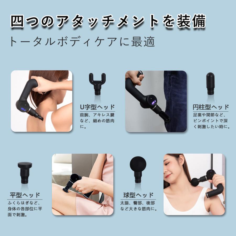 電動マッサージ器 筋膜リリース機器 筋膜リリース ガン ミニ 軽量 全身