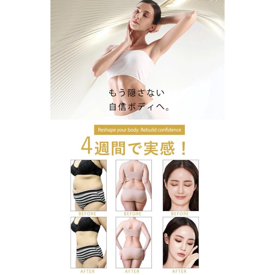 リニューアル記念 スーパーセール 大好評につきセール延長