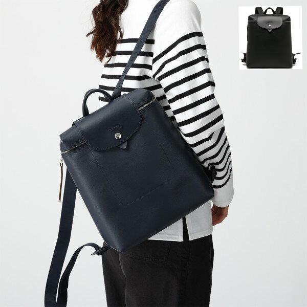 LONGCHAMP（ロンシャン） リュック ル プリアージュ シティ バック
