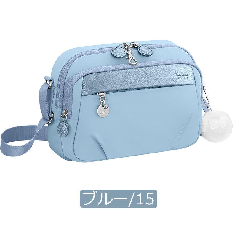 Kanana Project（カナナプロジェクト） Kanana project PJ1-4th 横型