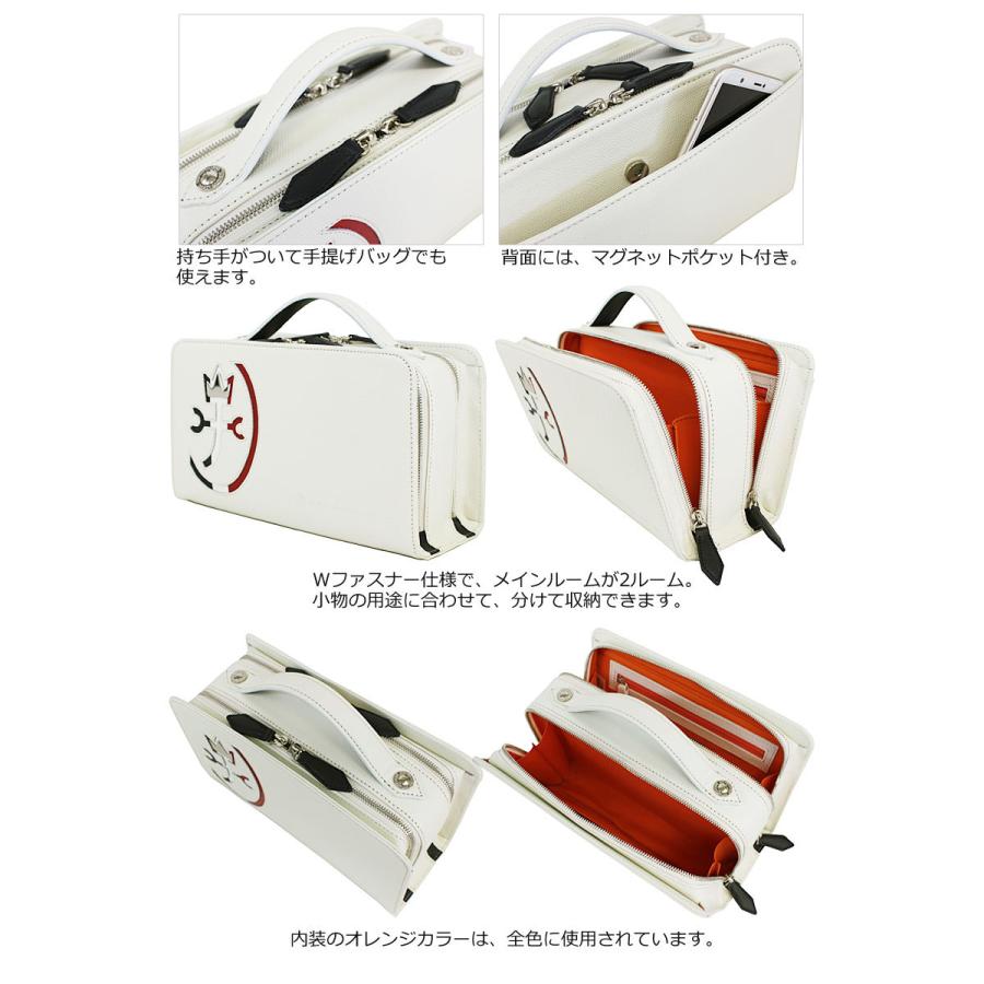 CASTELBAJAC（カステルバジャック） CASTELBAJAC 2ルーム セカンド