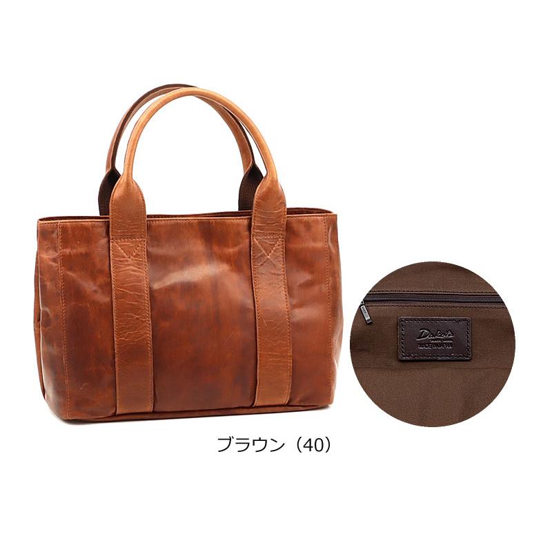 Dakota BLACK LABEL ダコタ ブラック レーベル 馬革 トートバッグ