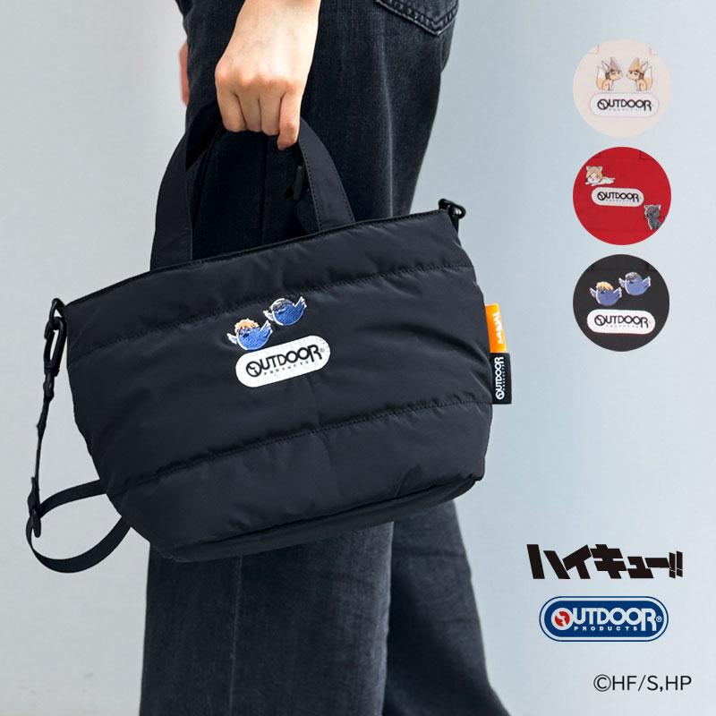 ハイキュー!!×OUTDOOR PRODUCTS 公式 アウトドアプロダクツ コラボ