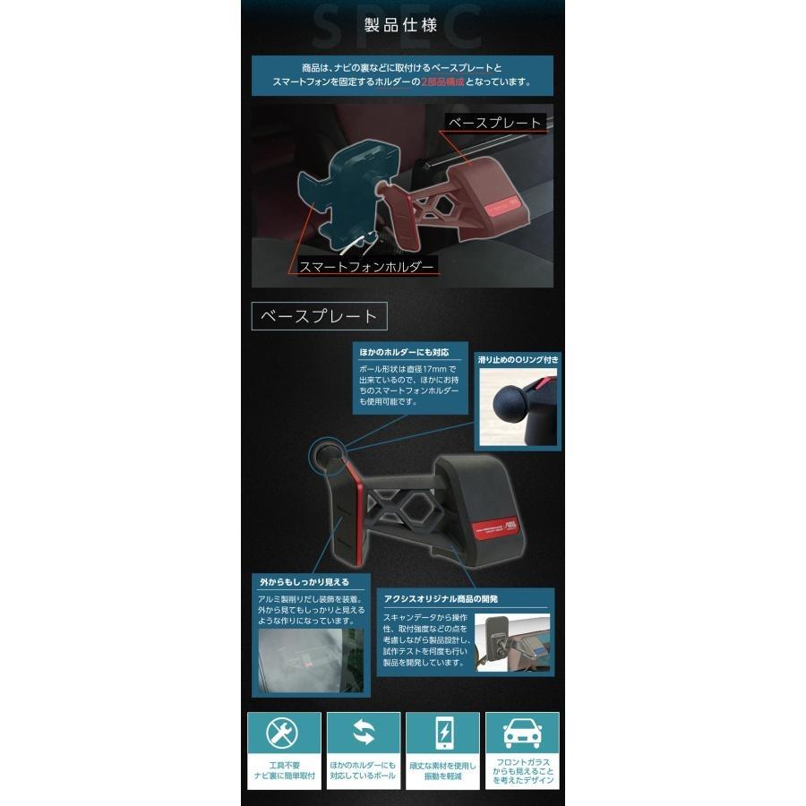 ホンダ（HONDA） (特許申請済)ホンダ N-BOX/N-BOXカスタム(JF5/6)8