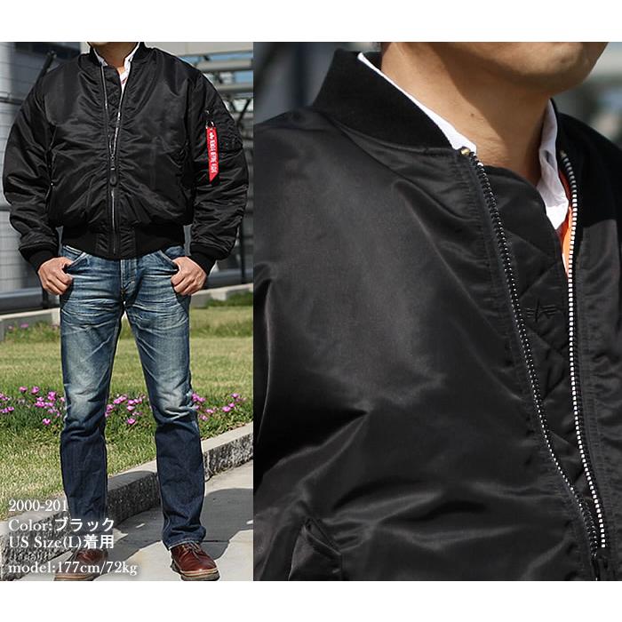 Alpha Industries（アルファ・インダストリーズ） ALPHA アルファ MA-1