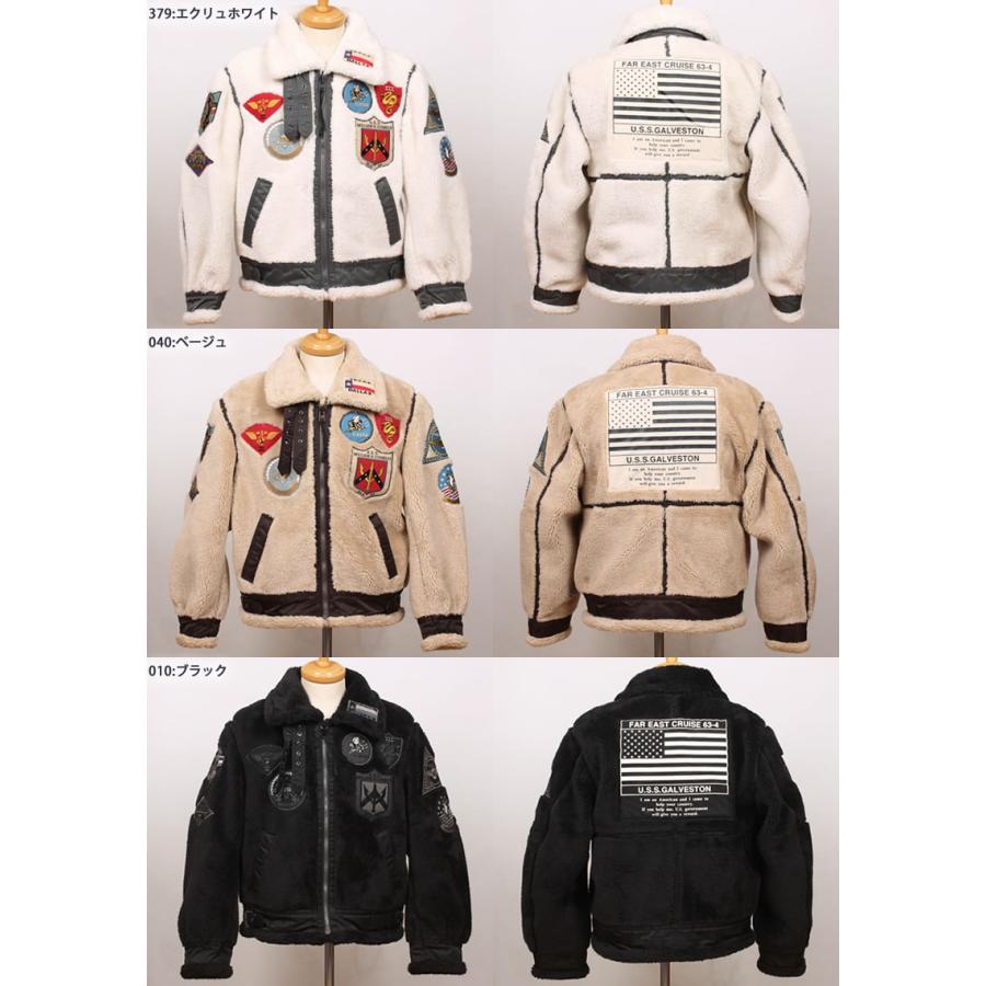 AVIREX（アヴィレックス） アビレックス レトロ ボア B-3 TOPGUN