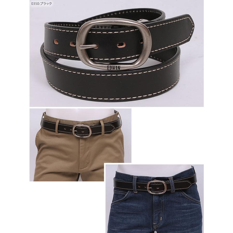 EDWIN（エドウィン） ベルト メンズ 牛革 ステッチレザーベルト QPER10