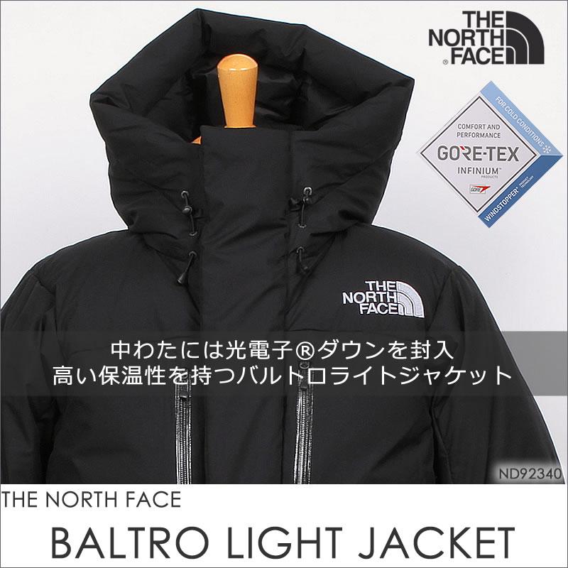 THE NORTH FACE（ザ ノースフェイス） バルトロ ライト ジャケット