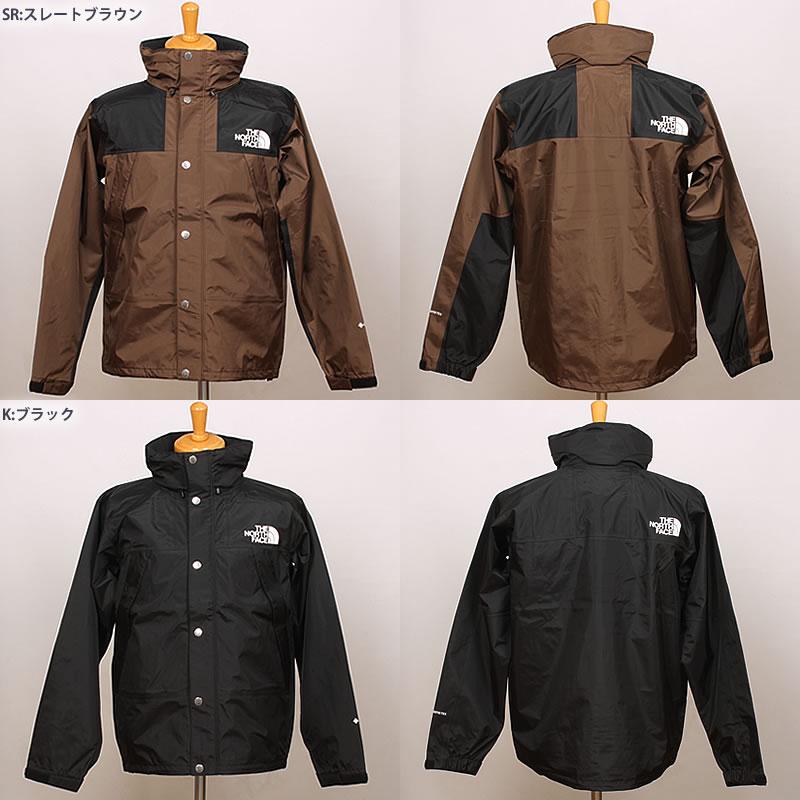 THE NORTH FACE（ザ ノースフェイス） マウンテン レインテックス