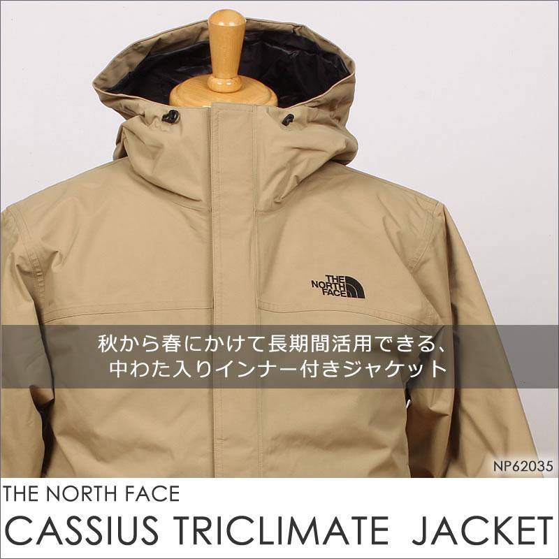 THE NORTH FACE（ザ ノースフェイス） ≪L・XLサイズ≫ カシウストリ