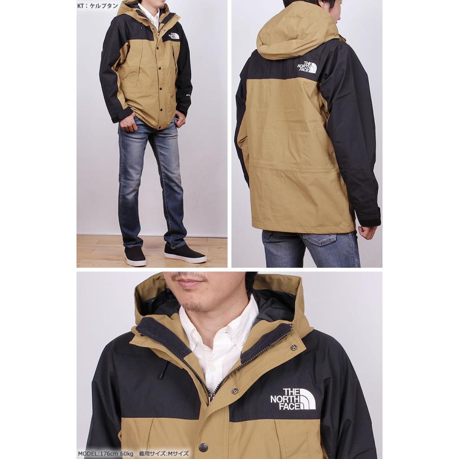 THE NORTH FACE（ザ ノースフェイス） マウンテン ライト ジャケット