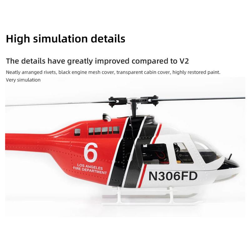 FLY WING（フライウイング） Bell206 6CH スケールヘリRTF GPS高度保持