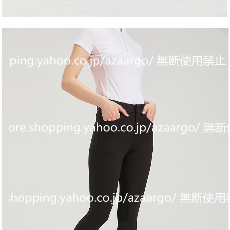 乗馬 キュロット 乗馬用品 パンツ ズボン 乗馬用キュロット 初心者