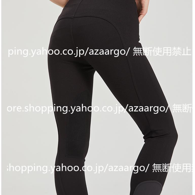 乗馬 キュロット 乗馬用品 パンツ ズボン 乗馬用キュロット 初心者