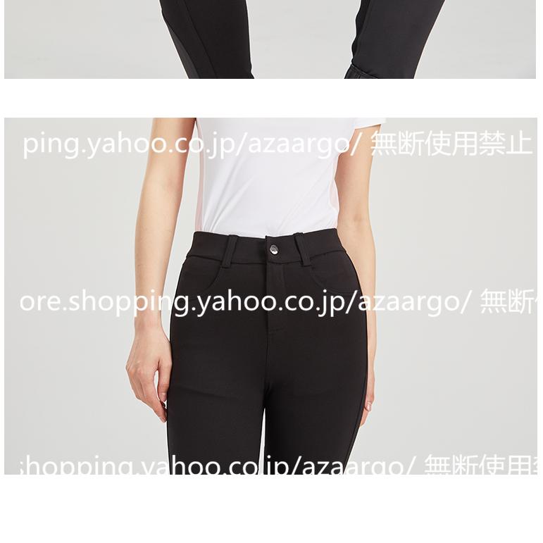乗馬 キュロット 乗馬用品 パンツ ズボン 乗馬用キュロット 初心者