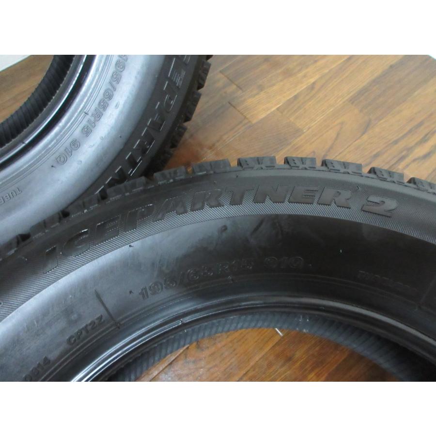 送料無料・税込み】4本セットです。ブリヂストン アイスパートナー2