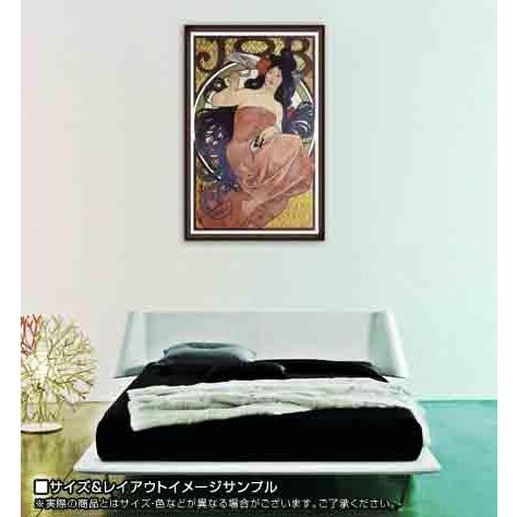 ポスター アート JOB（アルフォンス ミュシャ） 額装品 ウッドハイ