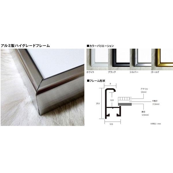 Gold Market Kuomingang Magnum Photos 40th（アンリ カルティエ