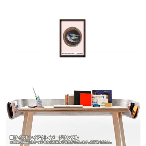 Stilllife with 3 fish 1957（パブロ ピカソ） 額装品 ウッドハイ