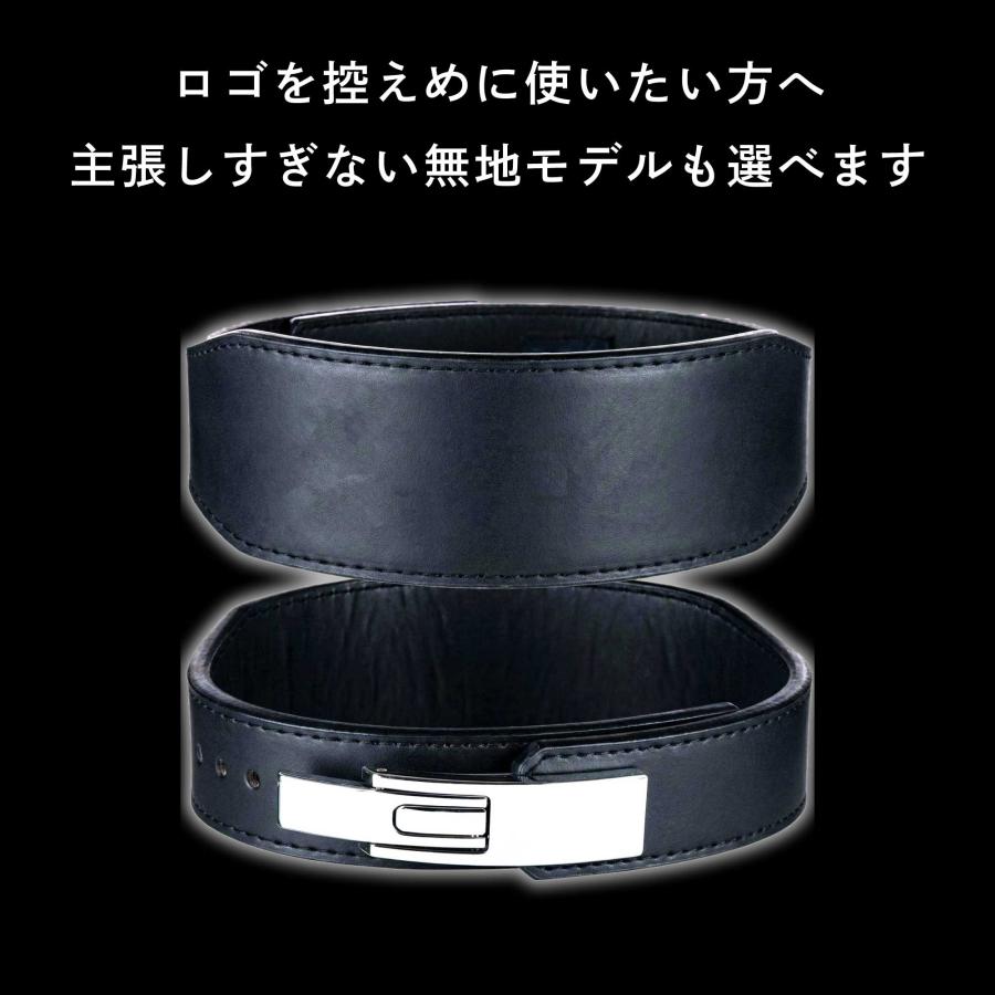 AZLIV レバーベルト LEX Tapered 厚さ 10mm テパード ナロー 無地