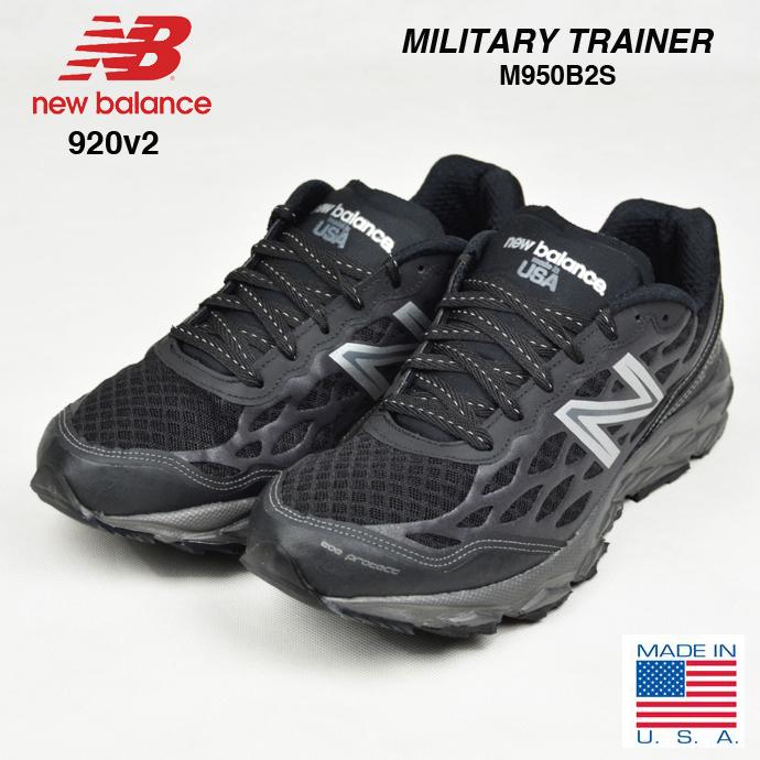 New Balance（ニューバランス） ミリタリー トレーニングシューズ