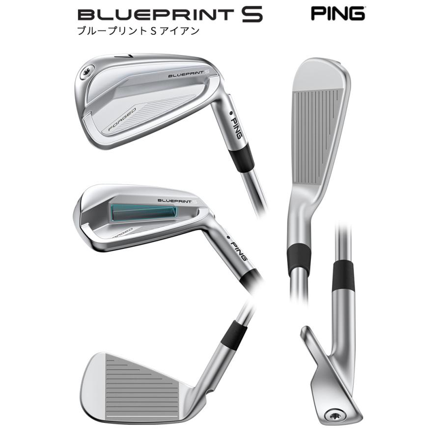 PING（ピン） (特注 納期2-4週)ピンゴルフ ブループリントS(BLUEPRINT