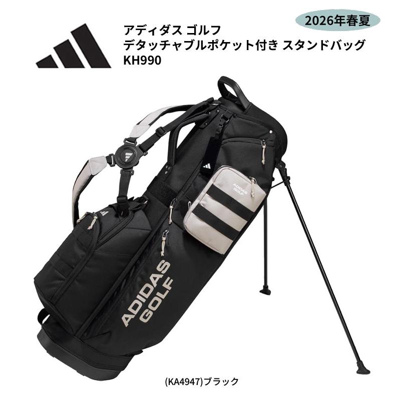 adidas（アディダス） ゴルフ(adidasGOLF) デタッチャブルポケット付き